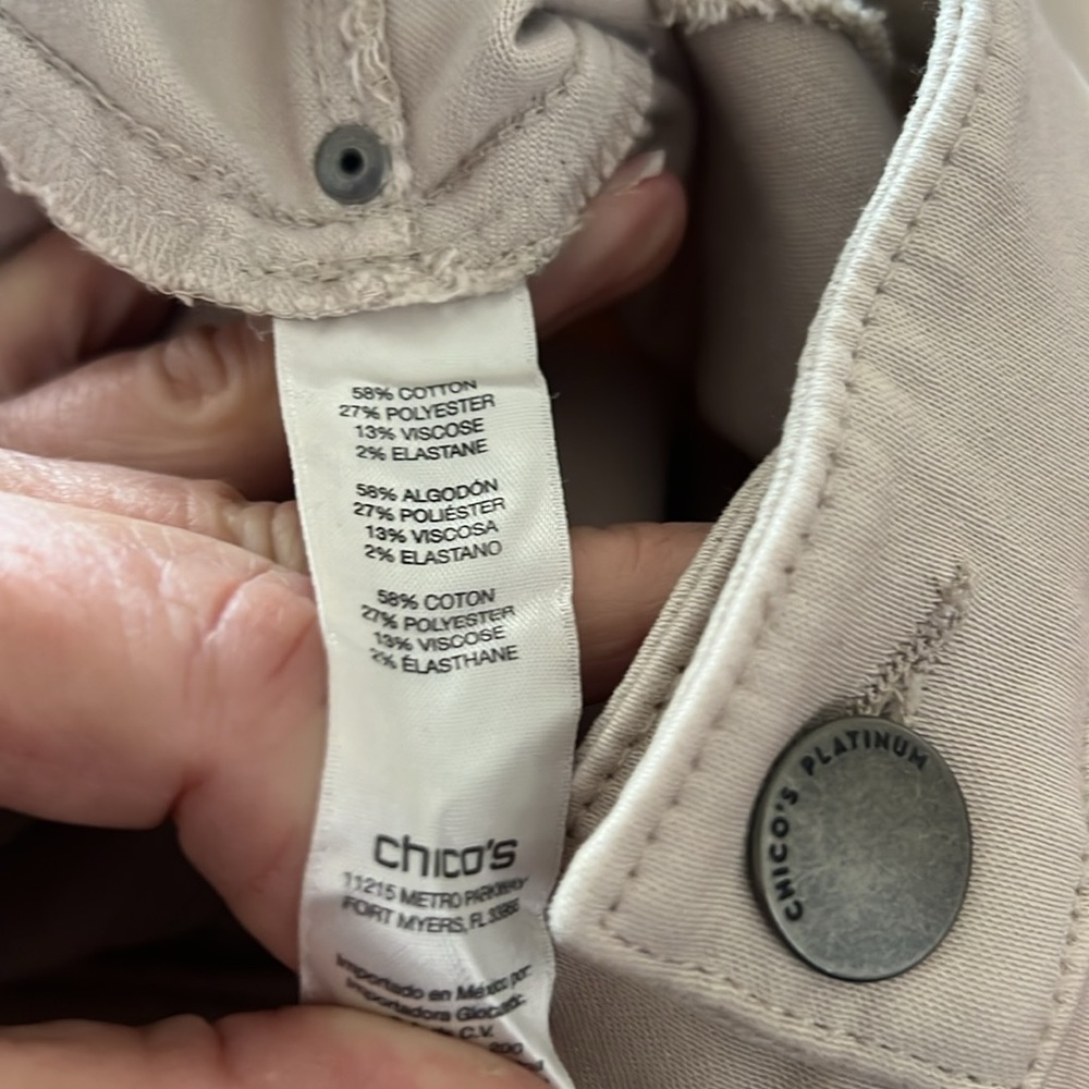 NWT Chicos Platinum tan pants Chicos size 3/US 16 - Picture 6 of 7
